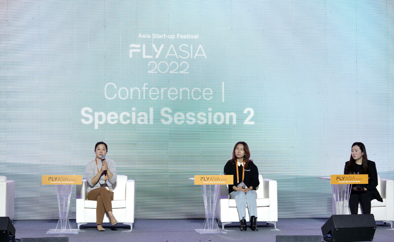 Conference-Special..