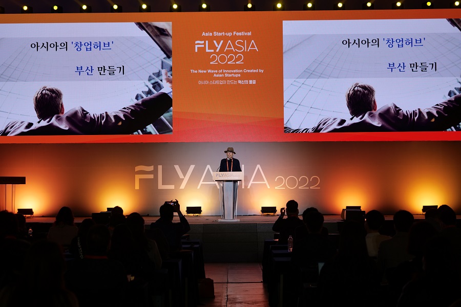 Keynote Speech 3(고..