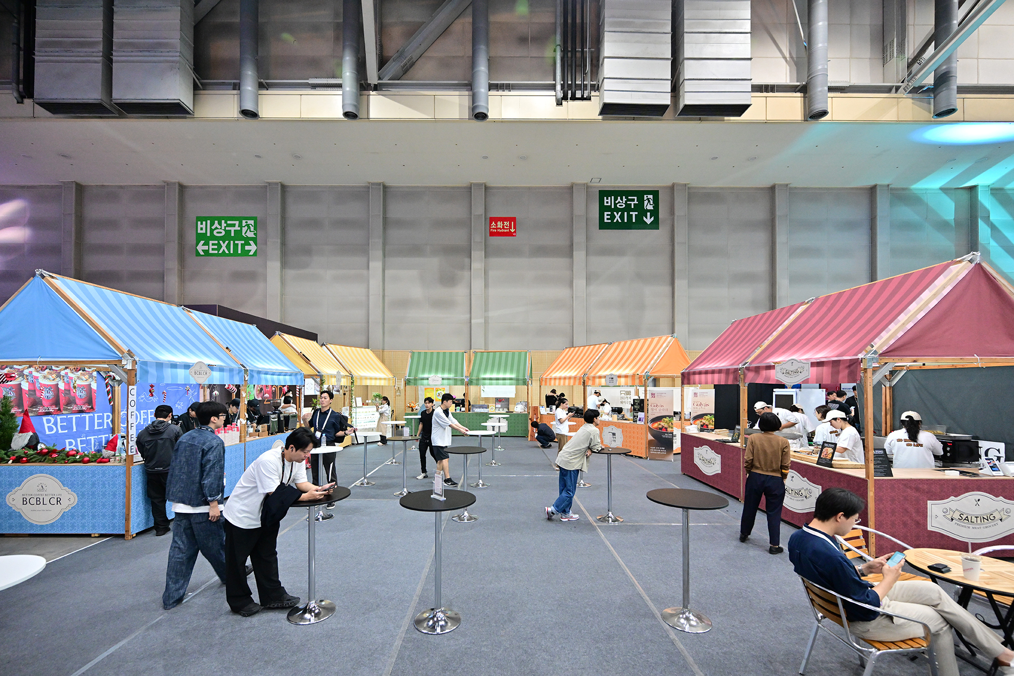 [FLY ASIA 2025] 시설..