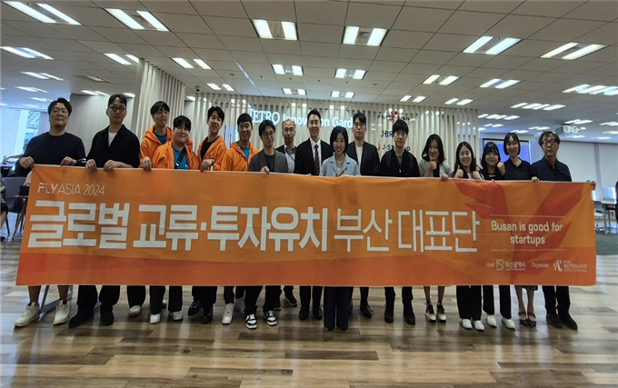 스시테크 도쿄(SusHiTech ..