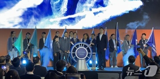 (뉴스1) 플라이 아시아 2026, 이틀간 40개국 2만1000명 방문 '역대 최대'