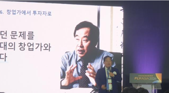 (더벨) 손주은 메가스터디 회장 