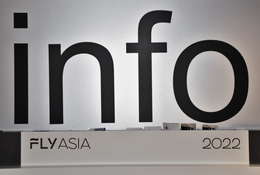 (불교공뉴스) 부산시, 아시아 창업 엑스포 「FLY ASIA 2022」11월 개최