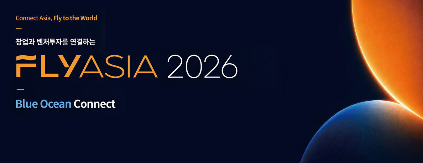 FLY ASIA 2026 Blue Ocean Connect