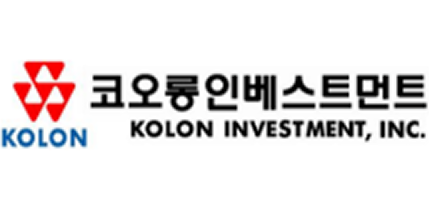 코오롱인베스트먼트