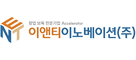 이앤티이노베이션