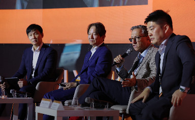 Conference