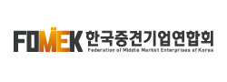 Federation of Middle Market Enterprises of Korea